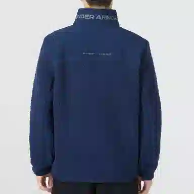 Under Armour Legacy Sherpa