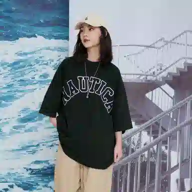 Nautica nautica white sail SS22 LogoT