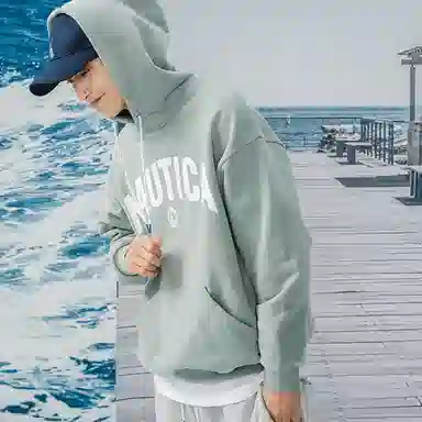 nautica white sail Logo