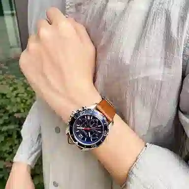 COACH KENT 44mm 50 14602560