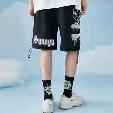 Kimura Sansha Black Shorts