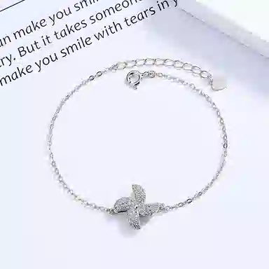 DAISY BEAUTYins925