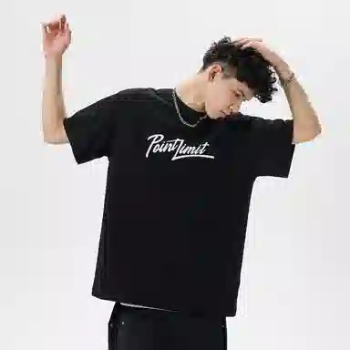 POINTLIMIT logoT