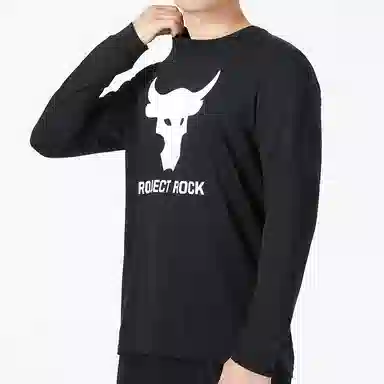 Under Armour T