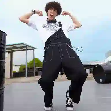Dickies
