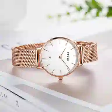 Fiyta Elegant Series DL850002.PWP