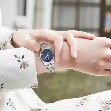 TANGIN 29mm T7058LWBABB