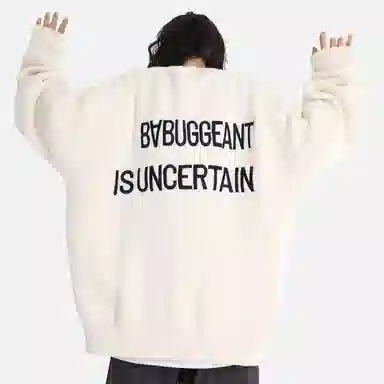 BABUGGE v