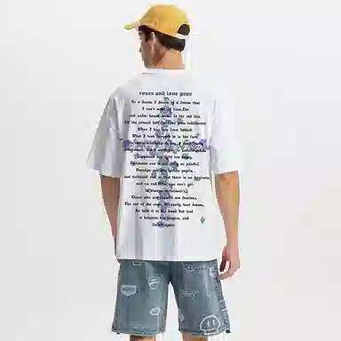 Kimura Sansha Redemption Series