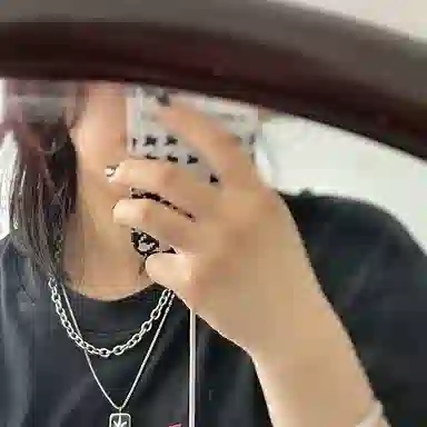 AKAK