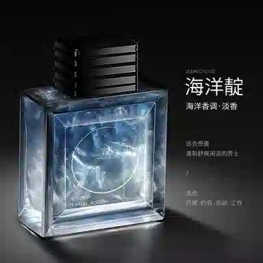 100ml