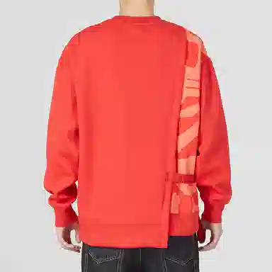 PUMA CNY Bz Zaozhi Hoodie Logo
