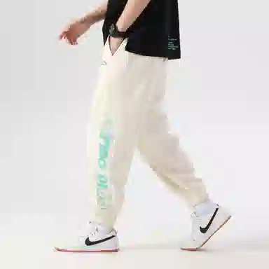 FIDO DIDO Striped Logo Joggers