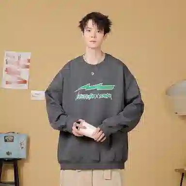 Lightning X Storm Logo