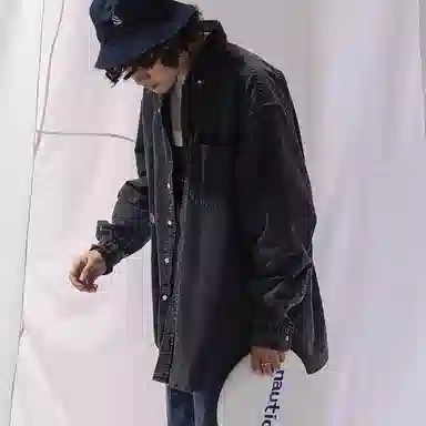 Nautica