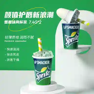 lip smacker x coca cola 7.4g*2