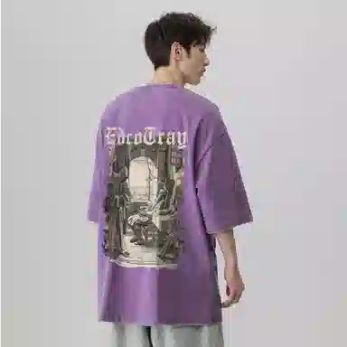 EDCO BREAK SILENCE T