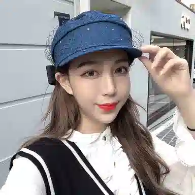 Eternelle