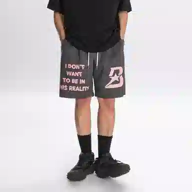 BABUGGE