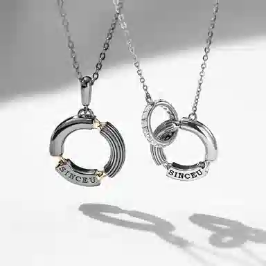SINCE YOU S925