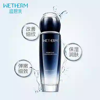 20ml+20ml