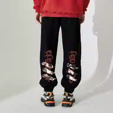 Kimura Sansha Diao Chan Print Joggers