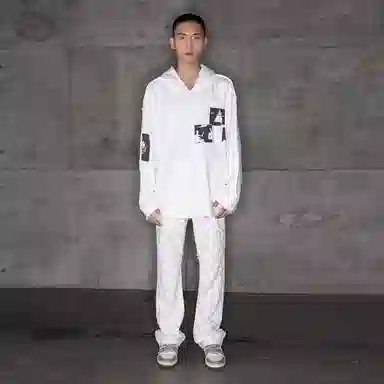 XINYINSU