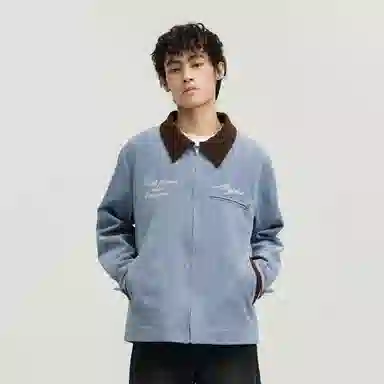 Atry SS23