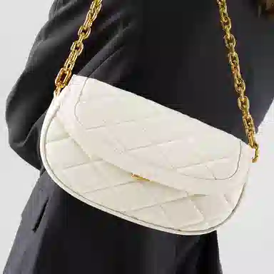 CHARLES&KEITH Quilted Chain Shoulder Bag White