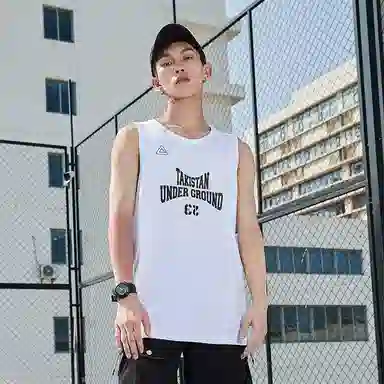 匹克 篮球文化系列 透气无袖篮球背心 男款 大白