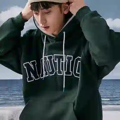 Nautica Logo