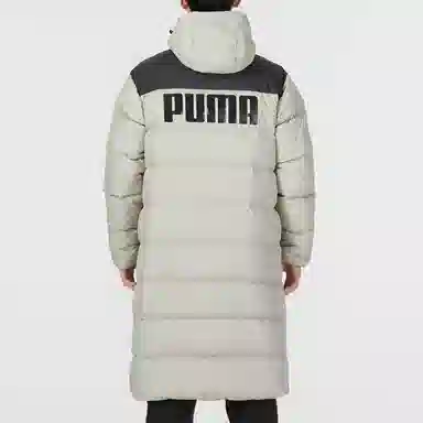 PUMA Long Down Coat Gray