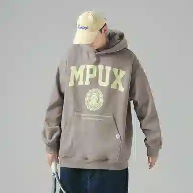 MPUX Logo