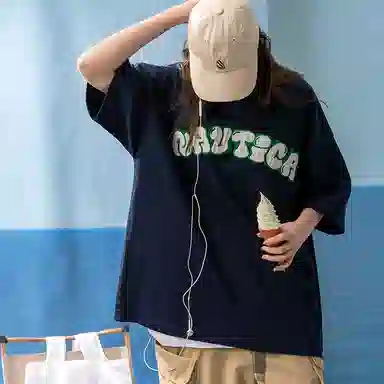 nautica white sail SS23 T