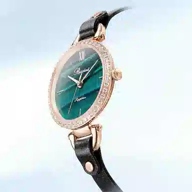 ROSSINI CHIC 519898G08A