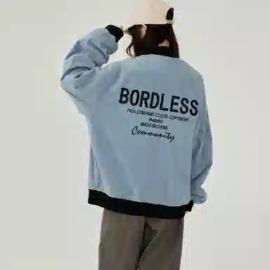 F426 Corduroy Varsity Jacket