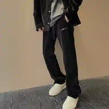 Askyurself