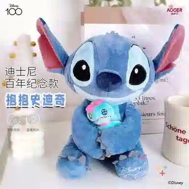 ZINCCN. x Disney