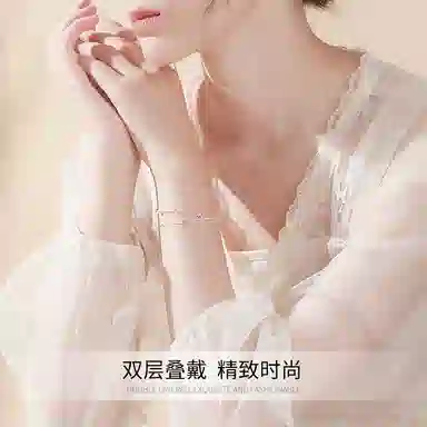 MOWU 925