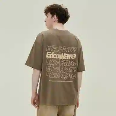 EDCO BREAK SILENCE LogoT