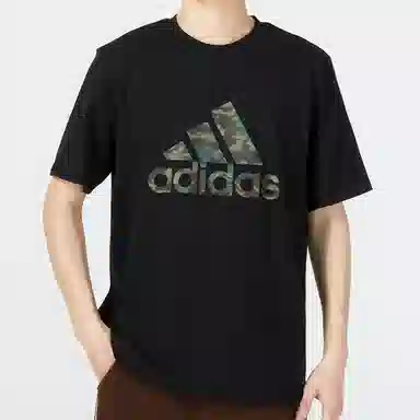 adidas Camo Short Sleeve T-shirt LogoT
