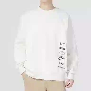 Nike Club Fleece Crew White