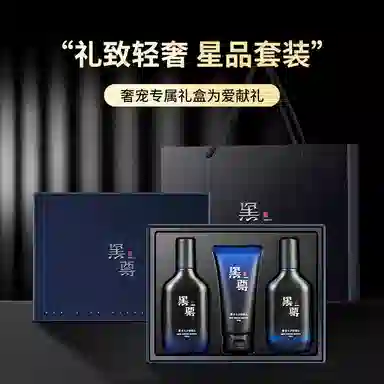 110ml+110ml+120g