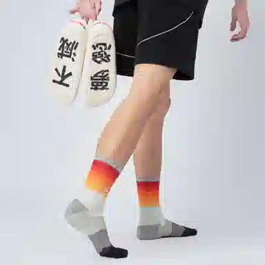 UZIS x XH55 THE STEP