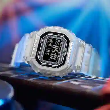 CASIO DW-B5600G-7PR