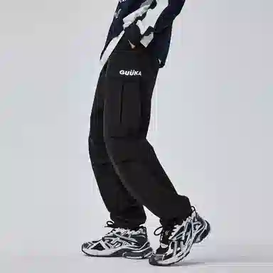 Guuka Forest Cargo Pants