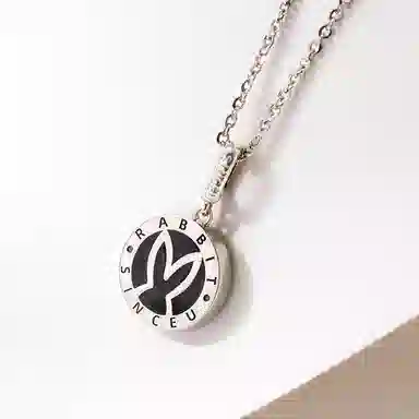 SINCE YOU S925