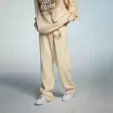 LOVEMELATER FW22 don't be afraid