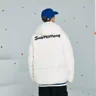Suamoment Logo