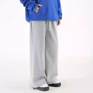 Gwola Wide Leg Drawstring Pants